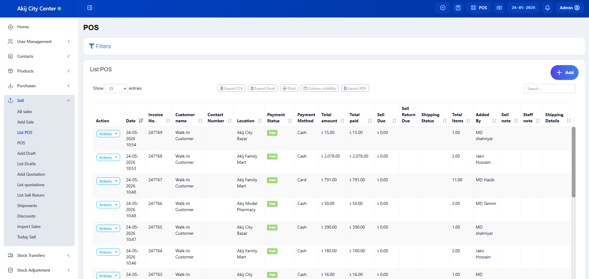 Advanced ERP & Retail POS Solution thumbnail 3
